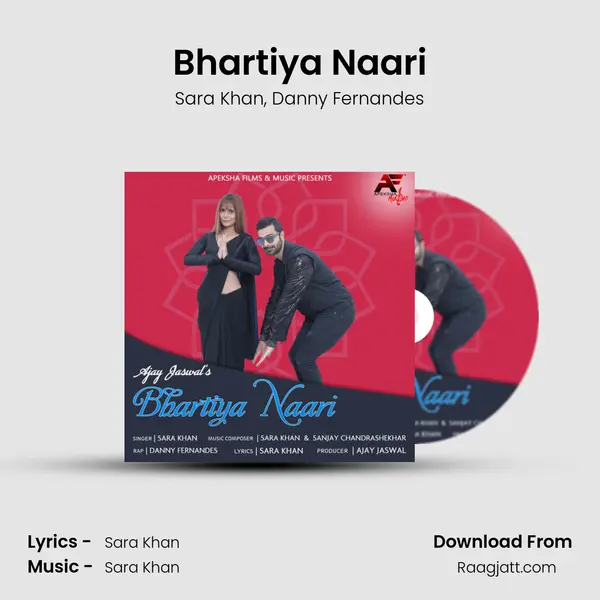 Bhartiya Naari mp3 song