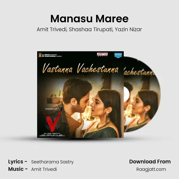 Manasu Maree - Amit Trivedi mp3 song