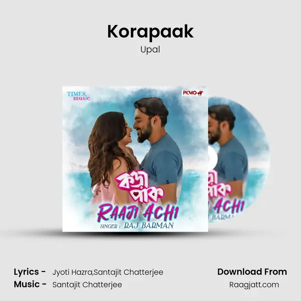 Korapaak mp3 song