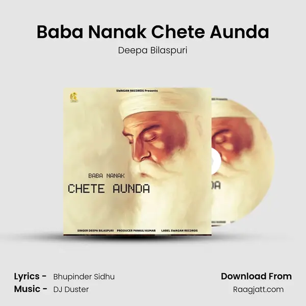 Baba Nanak Chete Aunda - Deepa Bilaspuri album cover 