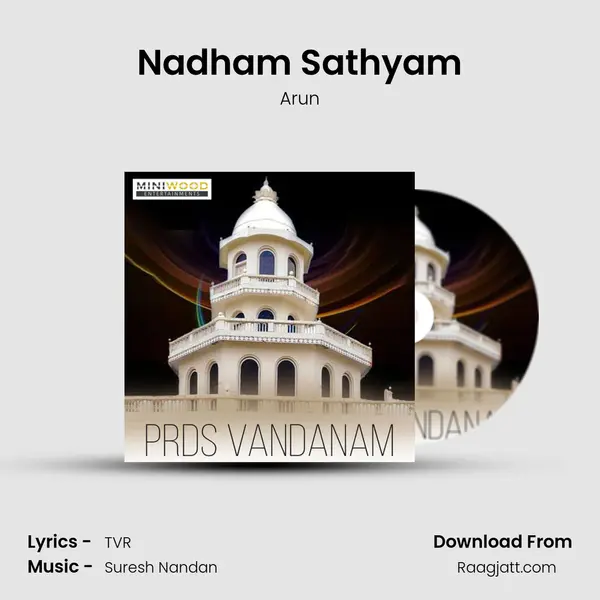 Nadham Sathyam - Arun album cover 