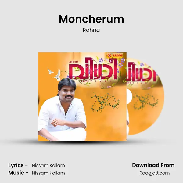 Moncherum - Rahna album cover 