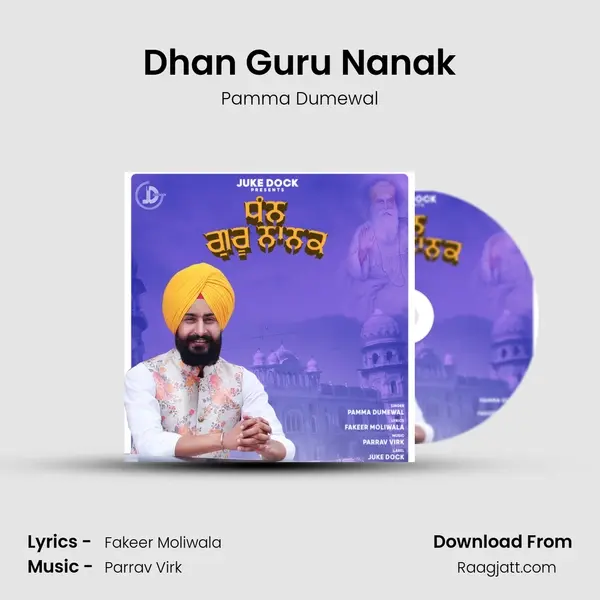 Dhan Guru Nanak mp3 song