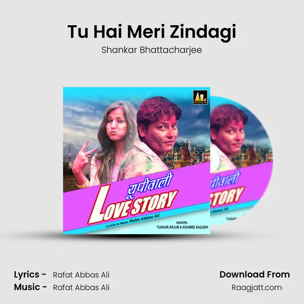 Tu Hai Meri Zindagi - Shankar Bhattacharjee album cover 