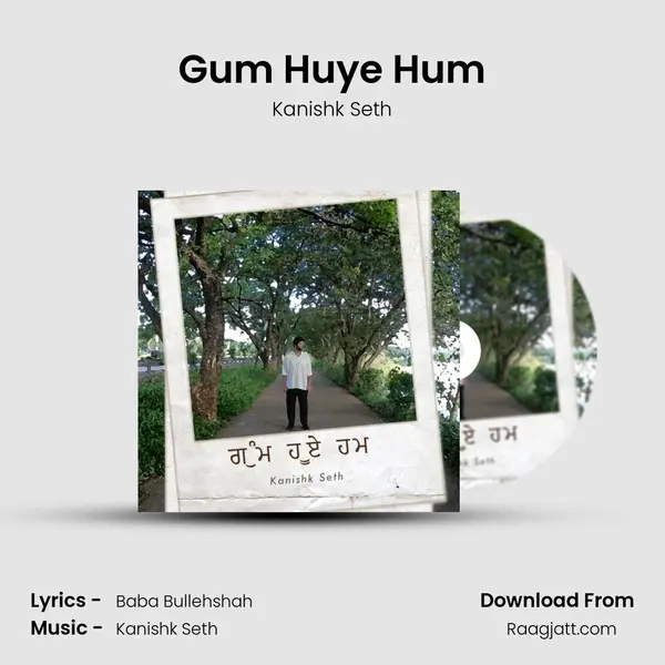 Gum Huye Hum mp3 song