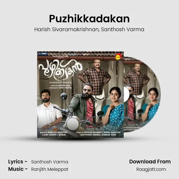 Puzhikkadakan mp3 song