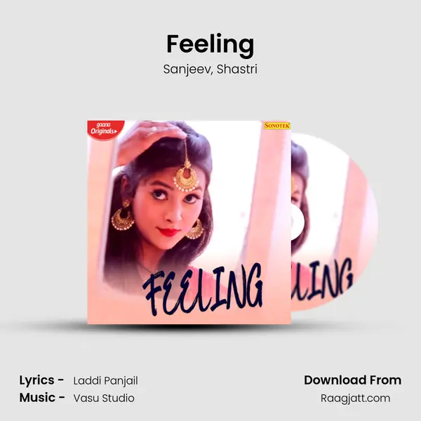 Feeling mp3 song