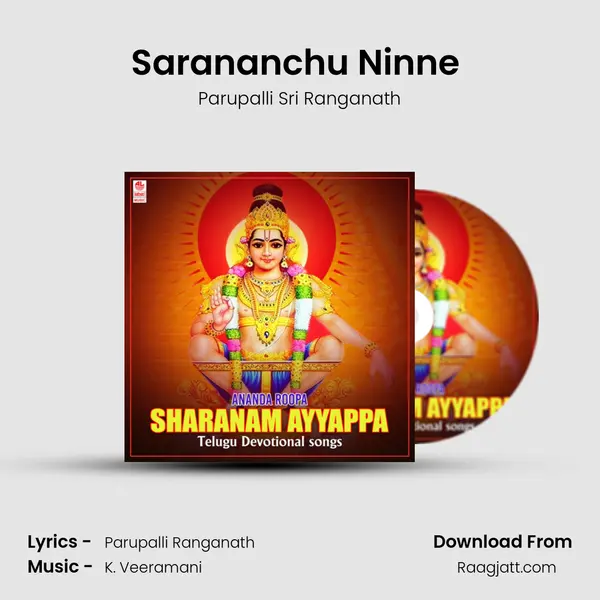 Sarananchu Ninne (From Ayyappa Saranam) mp3 song