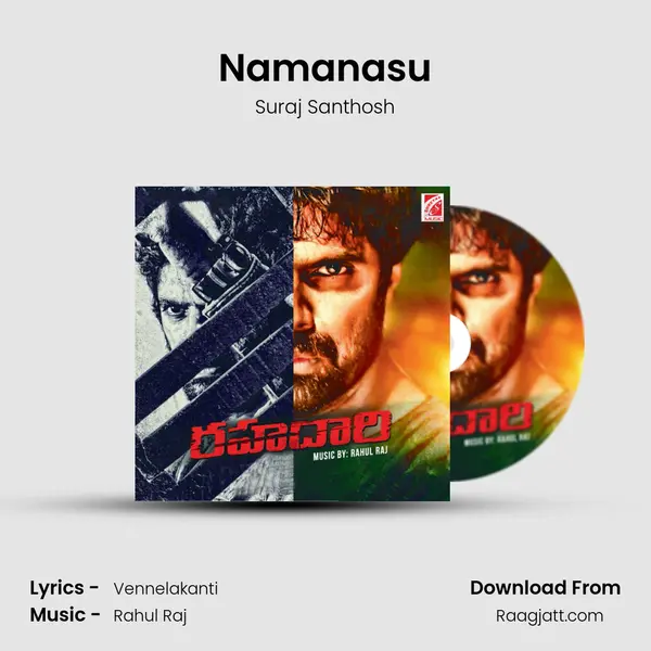 Namanasu mp3 song