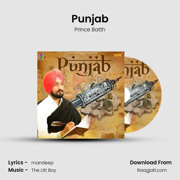 Punjab mp3 song