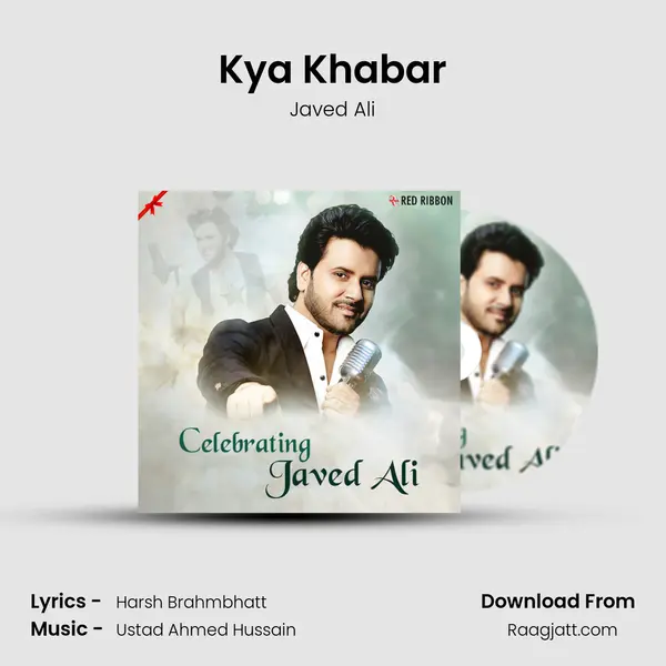 Kya Khabar mp3 song