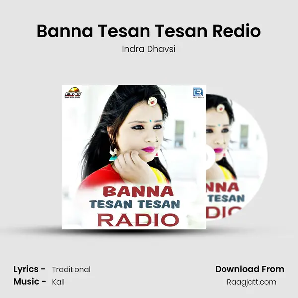 Banna Tesan Tesan Redio mp3 song