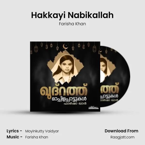 Hakkayi Nabikallah - Farisha Khan album cover 