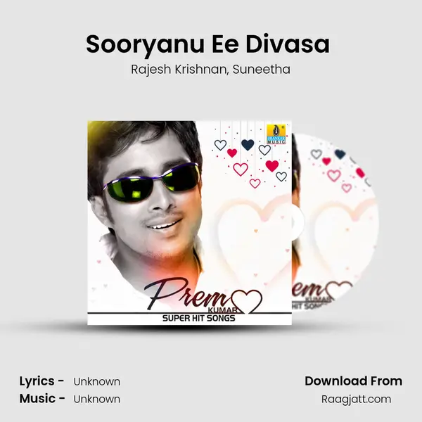 Sooryanu Ee Divasa (From Savi Savi Nenapu) mp3 song