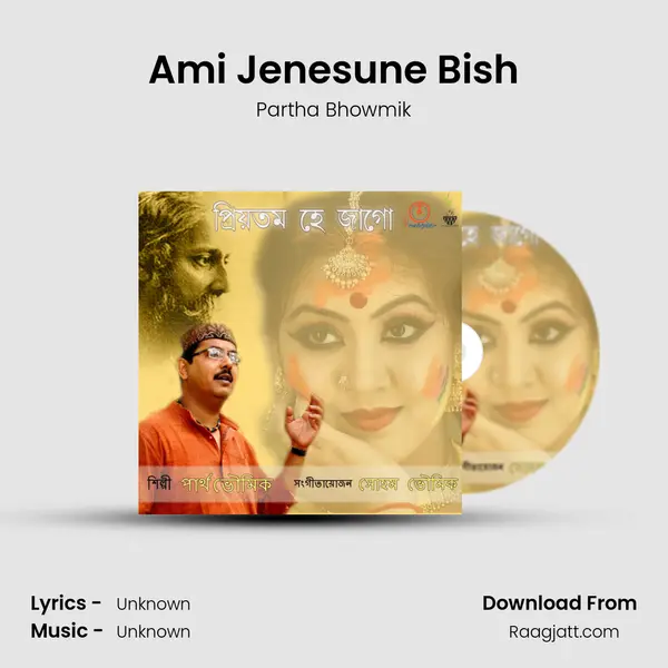 Ami Jenesune Bish mp3 song