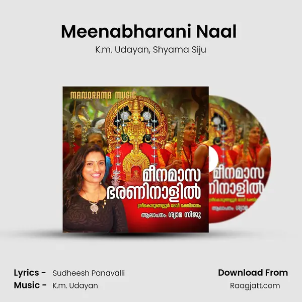 Meenabharani Naal (From Namarchana) mp3 song