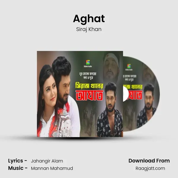 Aghat mp3 song