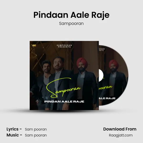 Pindaan Aale Raje - Sampooran album cover 