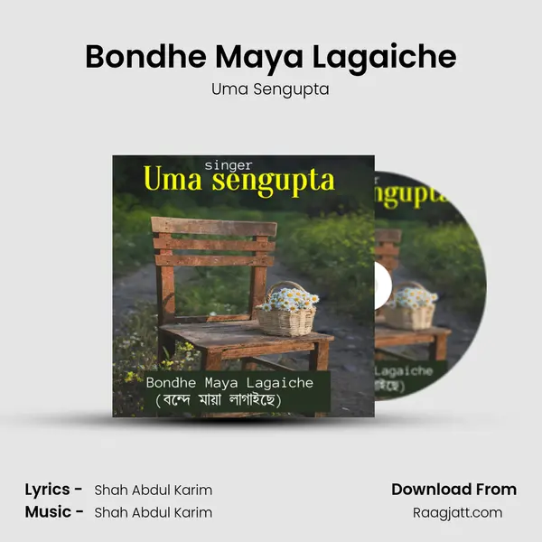 Bondhe Maya Lagaiche - Uma Sengupta album cover 