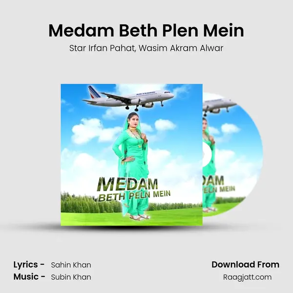 Medam Beth Plen Mein mp3 song