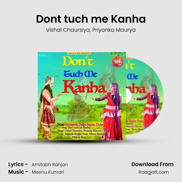 Don't tuch me Kanha - Vishal Chaursiya album cover 