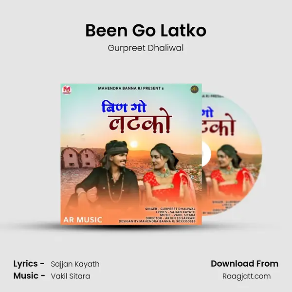 Been Go Latko mp3 song