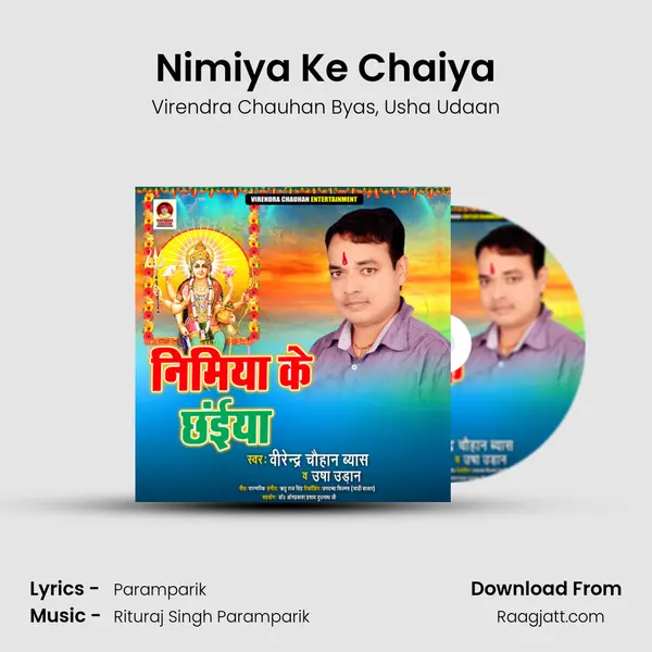 Nimiya Ke Chaiya - Virendra Chauhan Byas album cover 