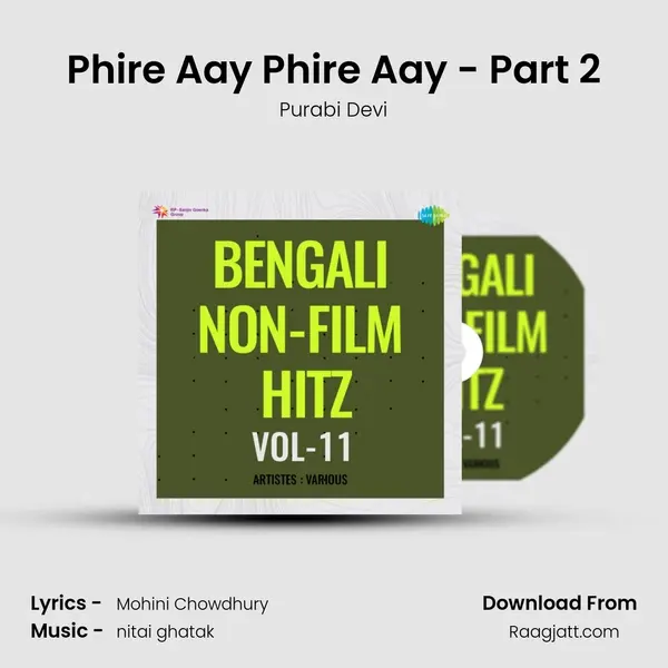 Phire Aay Phire Aay - Part 2 mp3 song