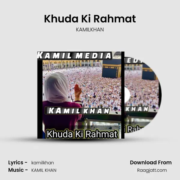 Khuda Ki Rahmat mp3 song