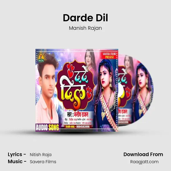 Darde Dil mp3 song