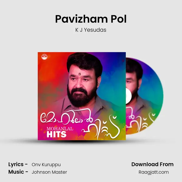 Pavizham Pol mp3 song