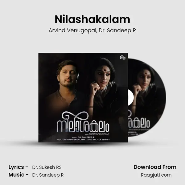 Nilashakalam - Arvind Venugopal album cover 