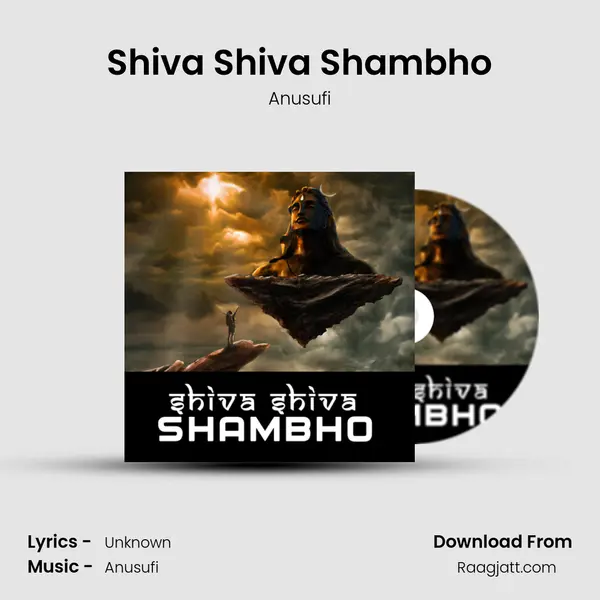 Shiva Shiva Shambho mp3 song