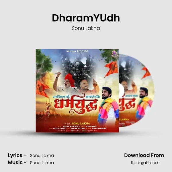 DharamYUdh - Sonu Lakha album cover 