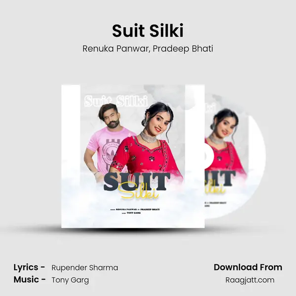 Suit Silki mp3 song