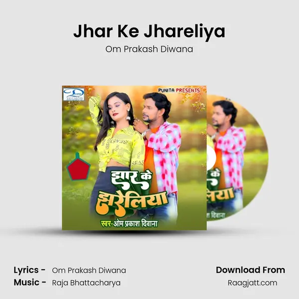 Jhar Ke Jhareliya mp3 song