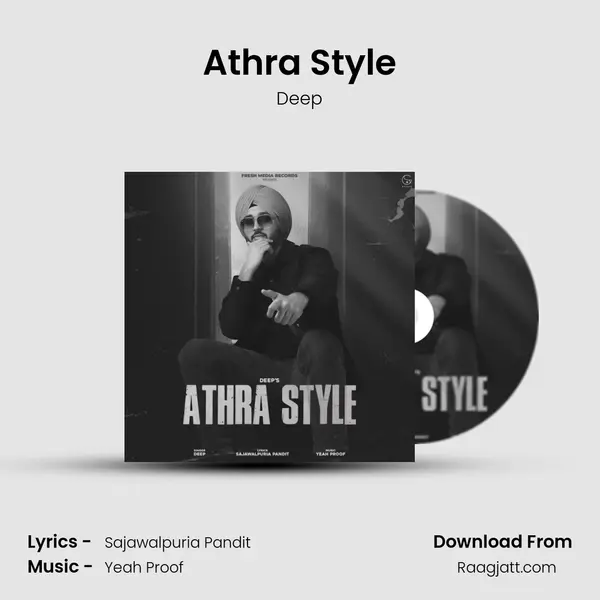 Athra Style mp3 song