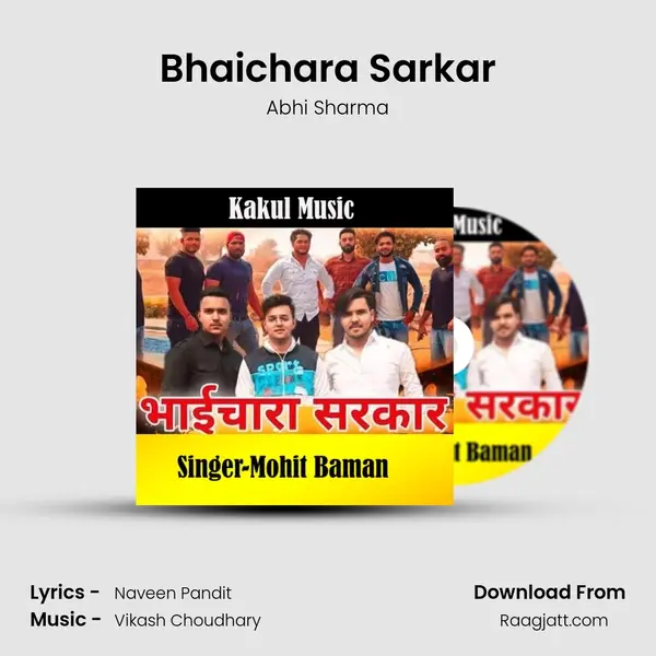 Bhaichara Sarkar - Abhi Sharma album cover 