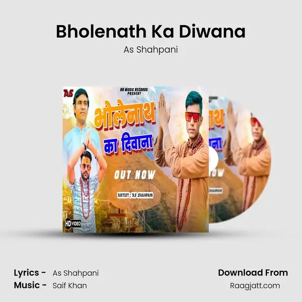 Bholenath Ka Diwana mp3 song