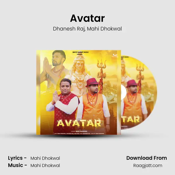 Avatar - Dhanesh Raj album cover 