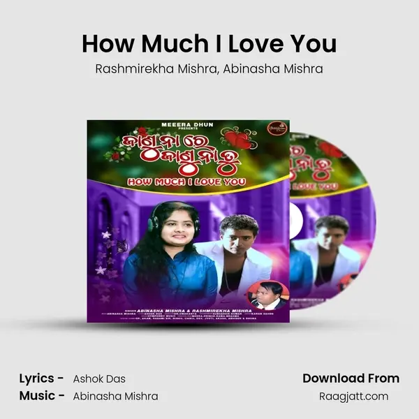 How Much I Love You - Rashmirekha Mishra album cover 