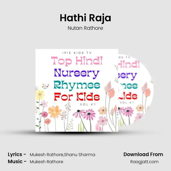 Hathi Raja - Nutan Rathore album cover 