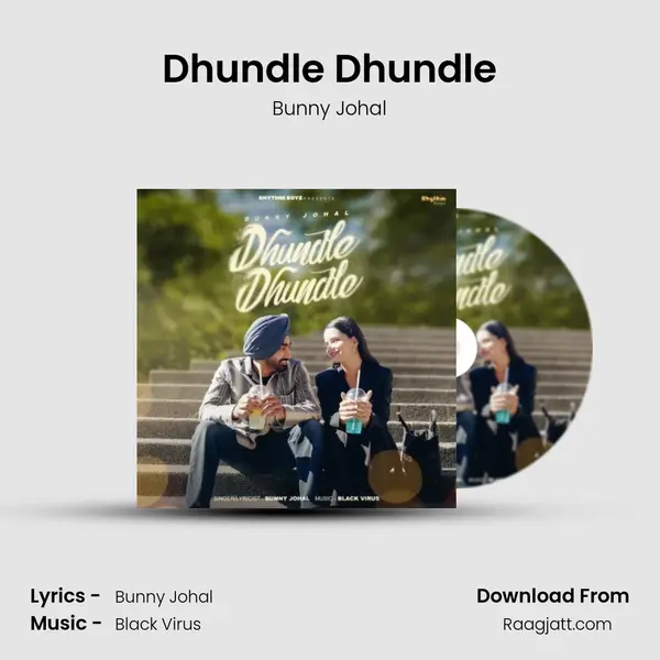 Dhundle Dhundle - Bunny Johal album cover 