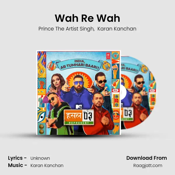 Wah Re Wah - Prince The Artist Singh album cover 