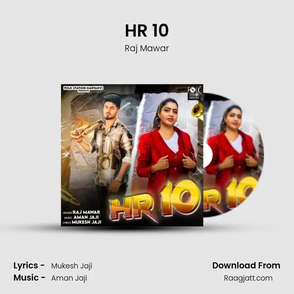 HR 10 - Raj Mawar album cover 