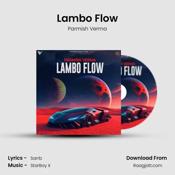 Lambo Flow mp3 song