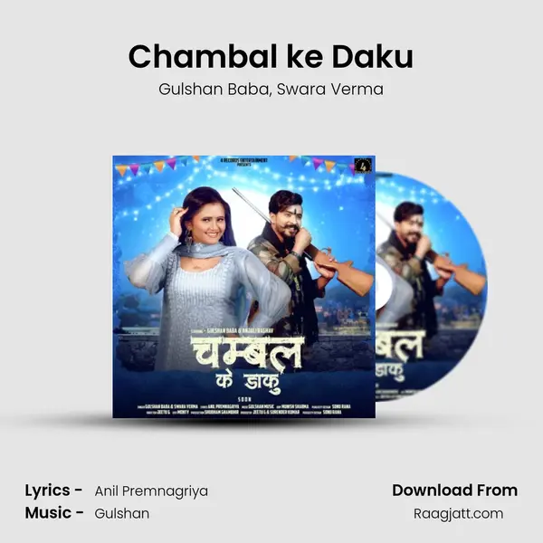 Chambal ke Daku - Gulshan Baba album cover 