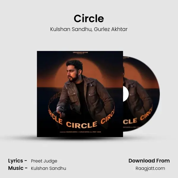 Circle - Kulshan Sandhu album cover 