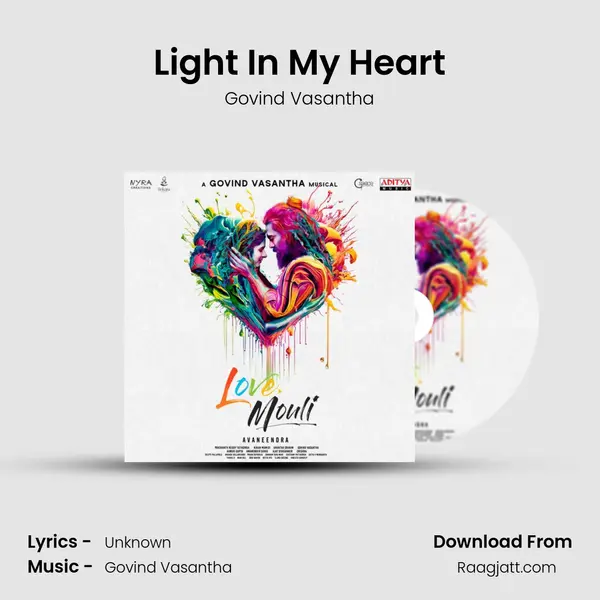 Light In My Heart mp3 song