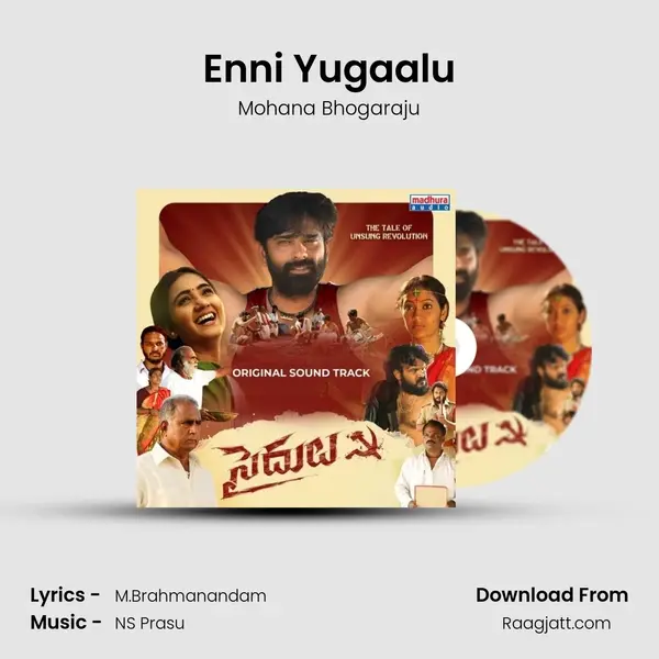 Enni Yugaalu - Mohana Bhogaraju album cover 